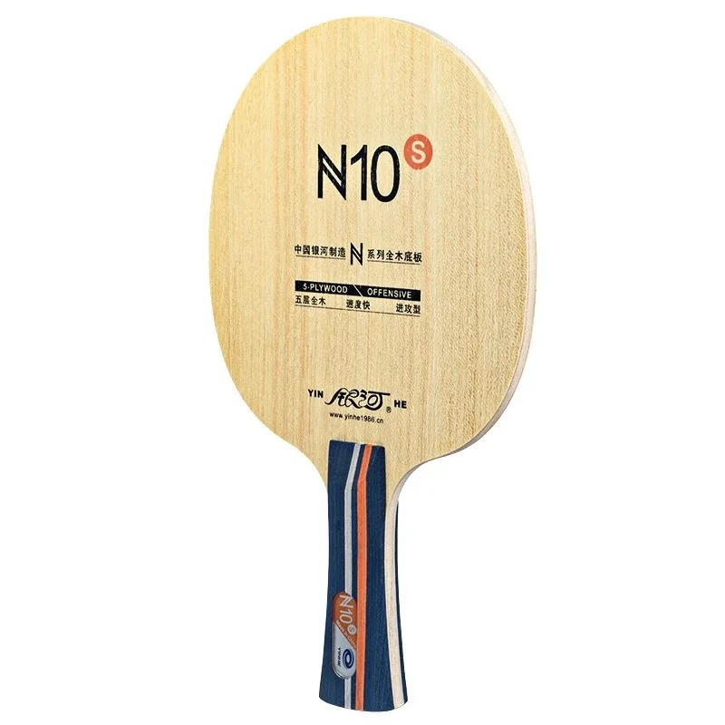 Lame de tennis de table Yinhe  - Xiom Blade Table Tennis avis et prix