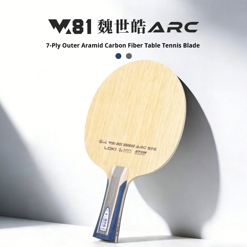 Nouvelle raquette de tennis de - Table Tennis Blades avis et prix