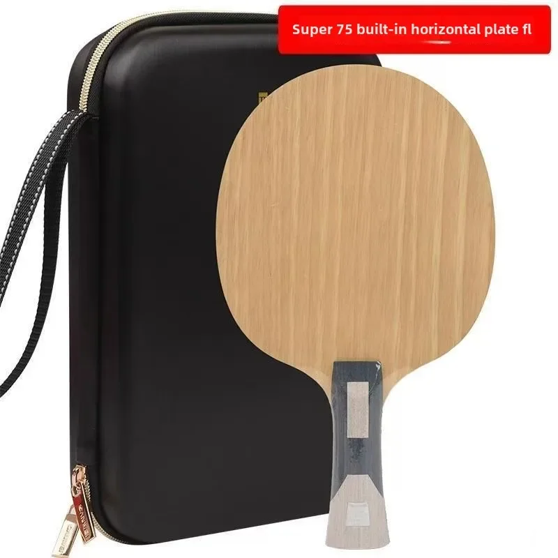 SANWEI-Lame de tennis de table - Xiom Blade Table Tennis avis et prix